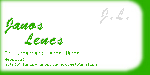 janos lencs business card